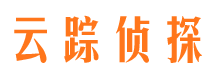 东安寻人公司